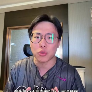 开云官网-解说：哈登像梦游 阿特金森不调整让活塞打得太舒服 CC杀人诛心