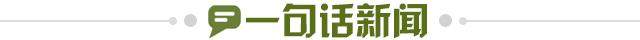 52f51d38-638b-41c0-83e7-c5856f168328.jpg@!img01